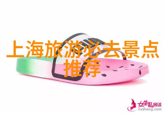 境外旅游推荐 - 探秘欧洲古城跟随足迹重温历史传奇