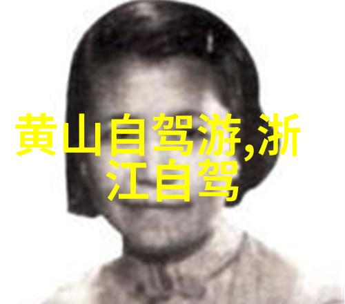 绘制河南至云南自驾之旅探索最佳行车路线与景点指南