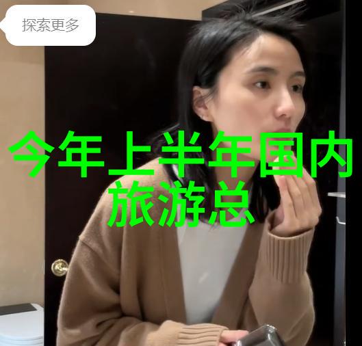 探索华山奇境登峰尽望的行走指南