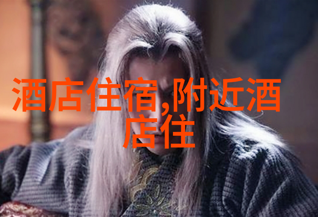 为何说骑山车可以锻炼全身而非仅仅是腿部呢