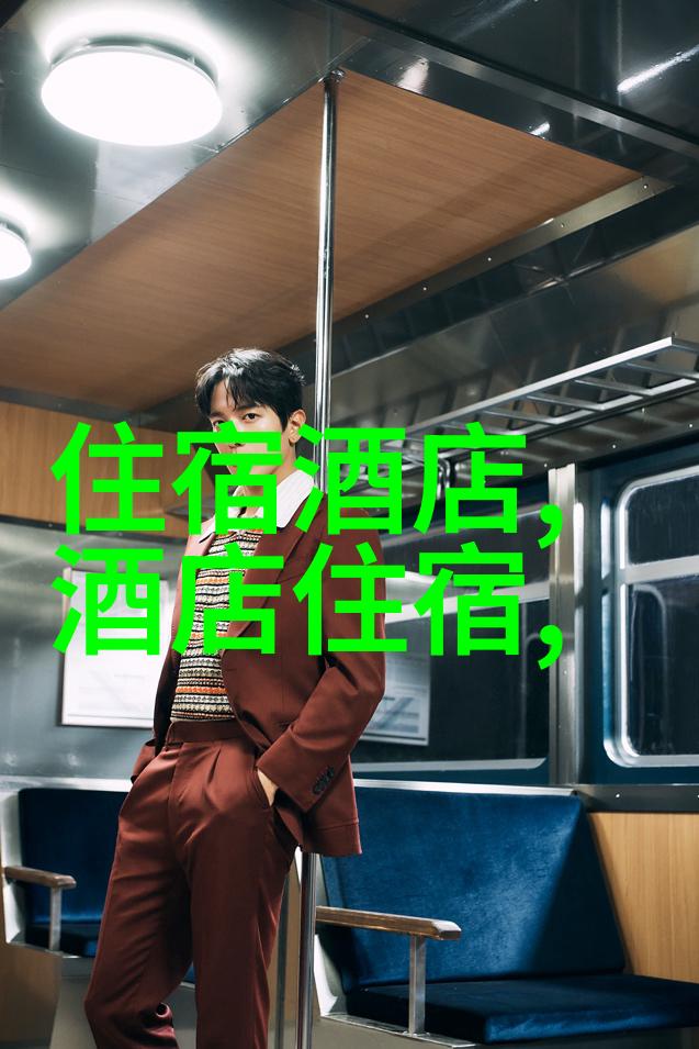 野三坡我的山乡记忆