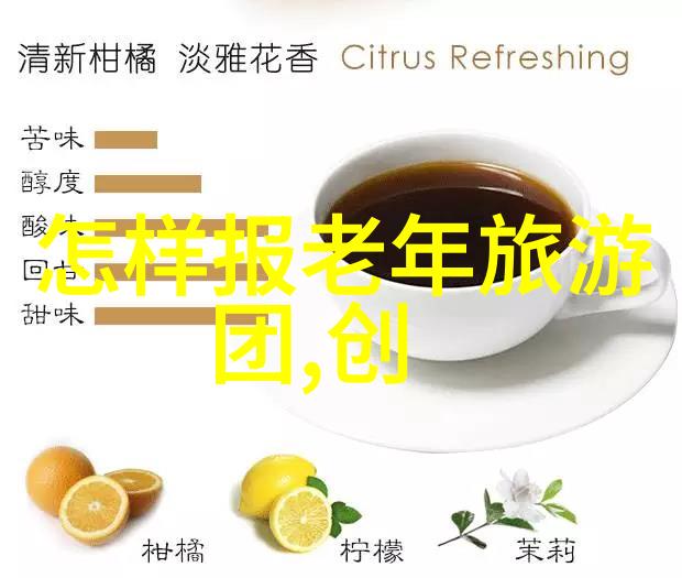 当地习俗-探索土著文化的魅力与深度