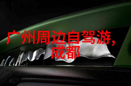 骑行app我是如何用快车每天通勤的