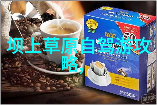 重庆旅游攻略5天来吧我们的探险之旅