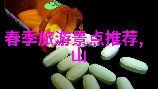 北京私家菜馆精选京城私厨美食