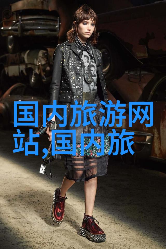 江西庐山之巅洪崖洞又名何处