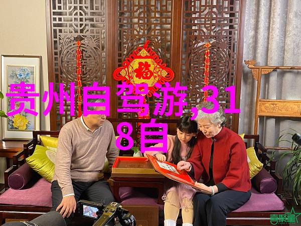 通过西游记我们如何理解历史与现实之间的关系