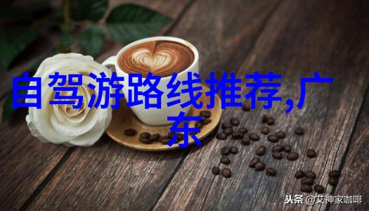 黄果树瀑布亲眼见证大自然的雄姿美貌