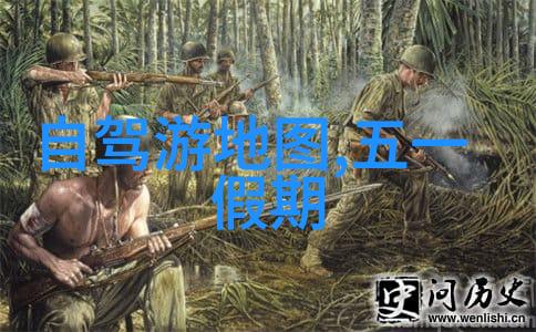 去云南丽江旅行前必须知道的十个秘密
