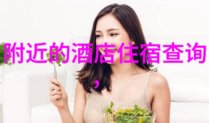 绿茵梦想创意盛宴