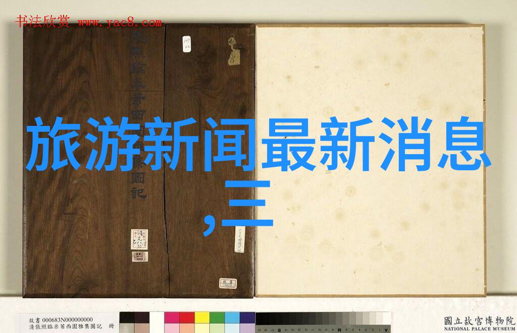探索深圳之美自驾游的精彩行程与秘密角落