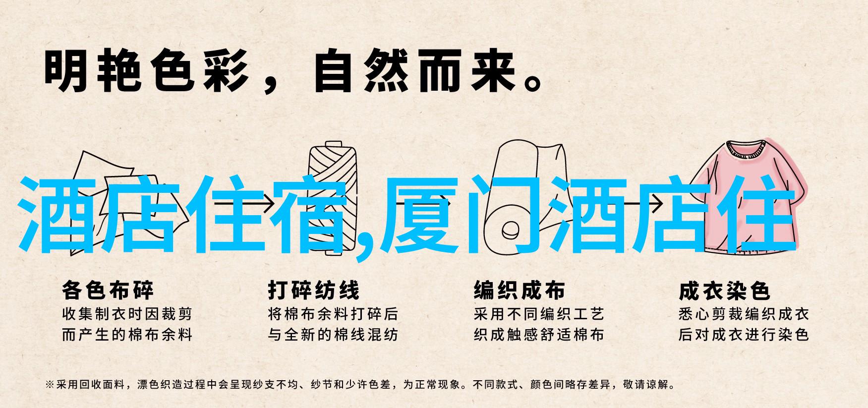 在社会的场合杭州美食招待朋友你需要一份九江本地餐饮排行榜的推荐