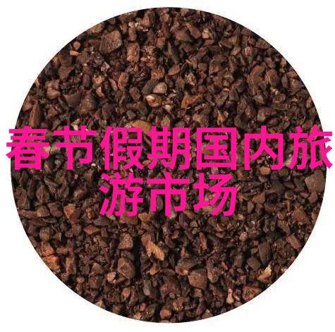 明清古建筑群
