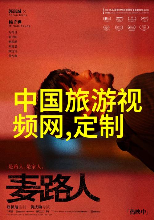 早晨的呼唤C的节奏与心跳相连