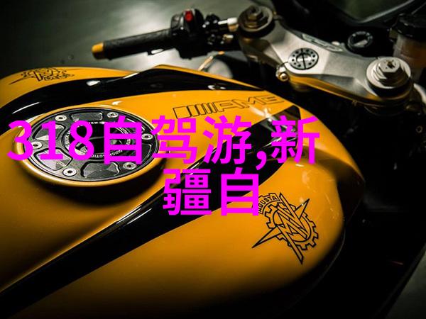 2023年户外拓展项目推荐探索天津最好的滑雪场体验