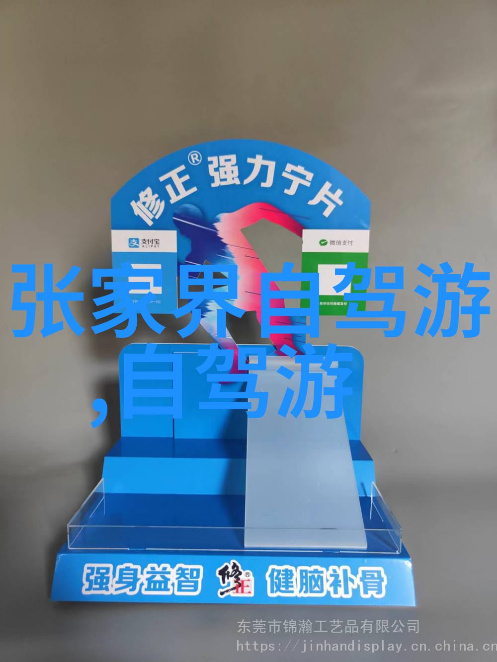偷看娇妻被交换老公不在家我偷偷瞧见了