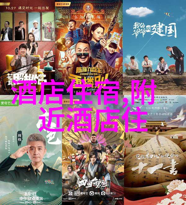 你的家是否被保护了家庭财产损失保险在自驾旅游中的作用