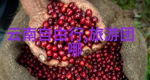 绍兴自驾游追逐丝绸的足迹