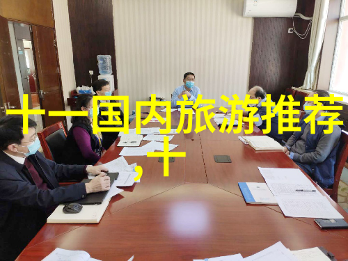 当前旅行热点-探索世界奇迹2023年最受欢迎的国际旅游目的地