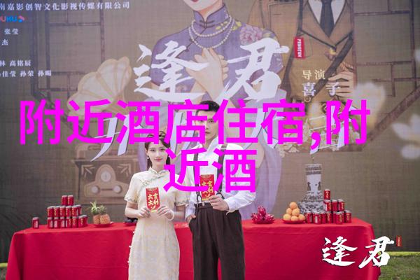 镜头下的风景如何捕捉旅拍中的美