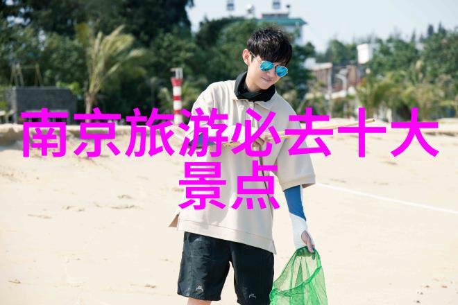 西安旅游策略研究探索最适宜的文化体验路径