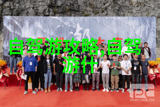 戏剧背后的修行龙套的自我修养探秘
