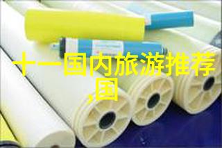 环球网最新消息疫情-全球疫情更新新变异株传播速度加快多国采取紧急措施