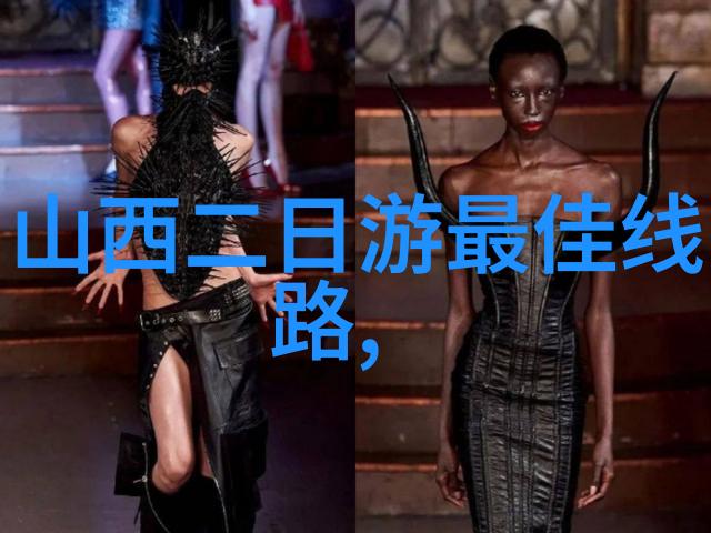 启蒙乐园100款大班幼儿户外游戏盛宴