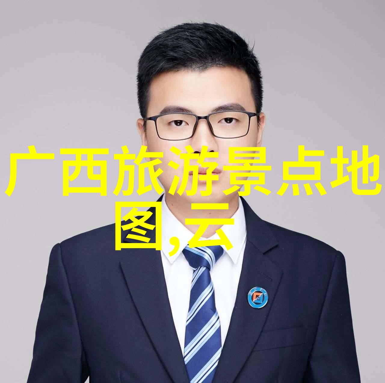 在保定品尝经典哪些饭馆值得一试