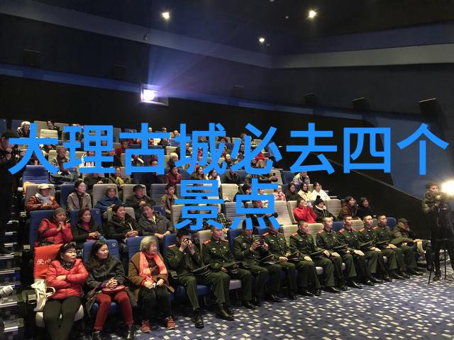 幼儿园户外100种游戏让我们一起在大自然中玩转