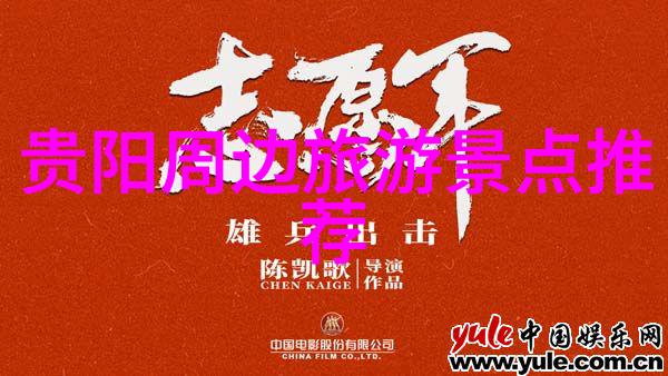 北京旅游必去的小吃 - 品味京味揭秘北京旅游不可错过的美食之选