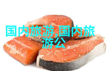 旅爸爸不是随心而动路线而是选择有特色的旅游线路你觉得呢