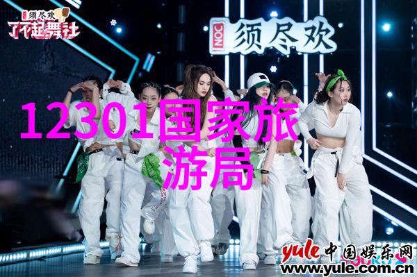 西游记中的经典词汇与精彩对白探秘唐僧的法术与孙悟空的机智