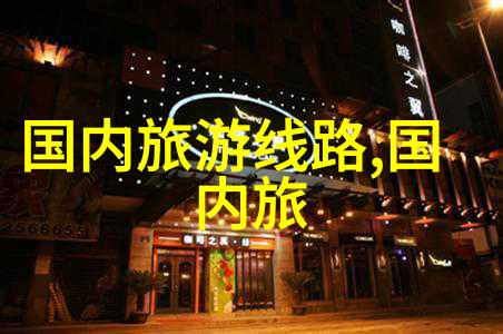 库尔勒自然风光游记作文大全详细攻略
