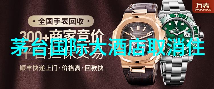 环境友好旅途绿色出行的新趋势和实用技巧