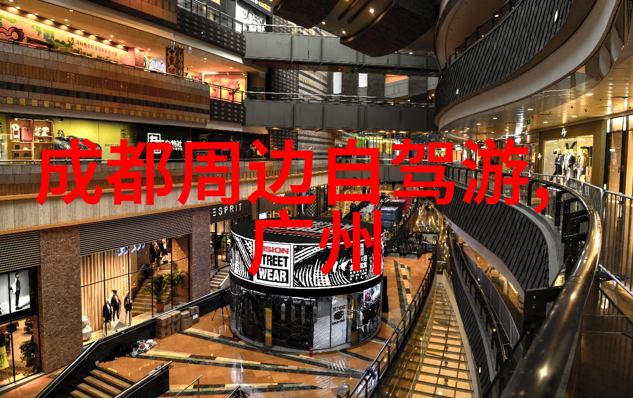 青岛之恋5天自由行探秘海滨美景与山间静谧