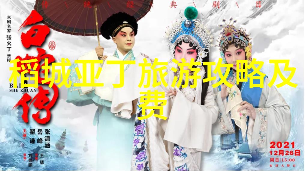 西安必吃美食攻略你们觉得咱们去哪家店聚餐好呢
