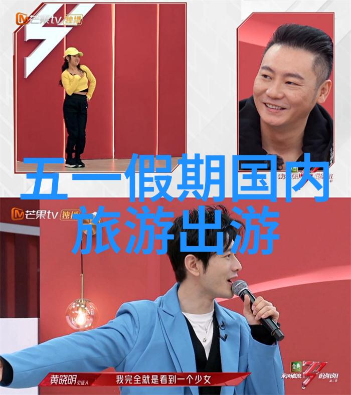 最新研究成果展示揭秘古迹背后的历史奥秘