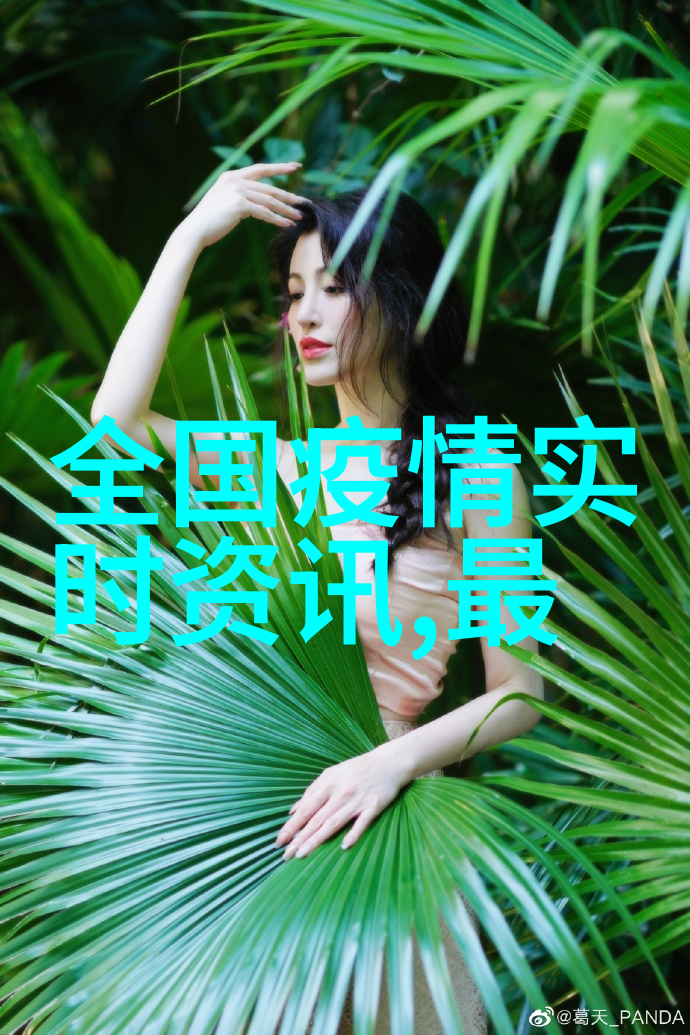 厦门美丽岛上的住宿天堂