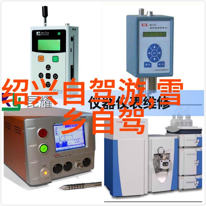 新手必读武当山游览注意事项与建议