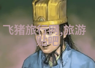 北京故宫文化探索解锁千年帝王生活