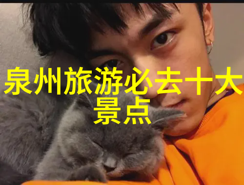 东方名城探秘绍兴游记