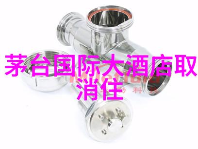 如果你能将自己的一次长征骑行转化为诗句你会怎么写它呢