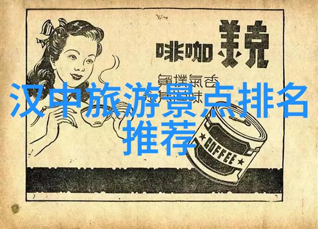 每天30分钟单车坚持一个月我是如何骑出健康的新自我