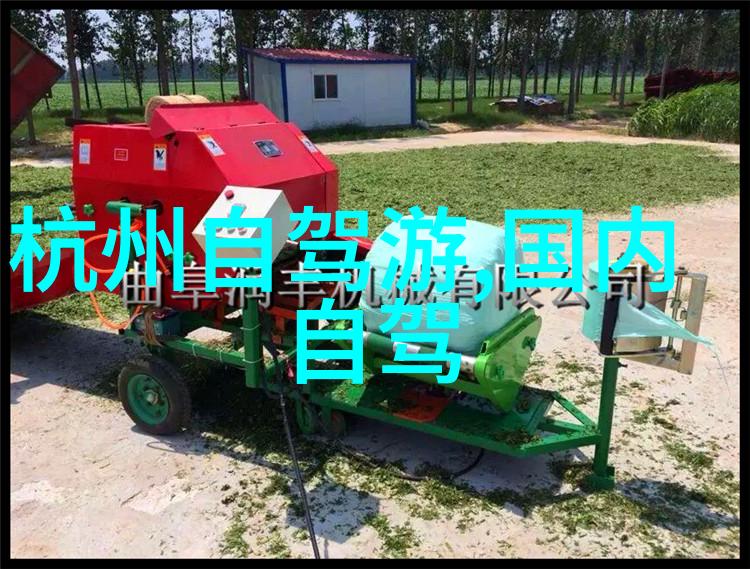 健身双雄骑行与奔跑哪个更胜一筹