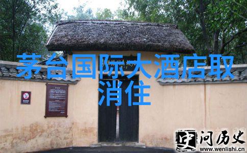 西安供暖之花游记2020年何时来临你如何拨打联系电话
