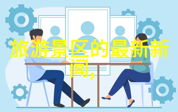 沪上美食篇味蕾上的都市纵览