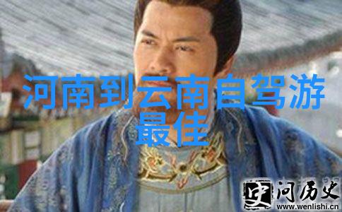 小学四年级学生的游记创作之旅