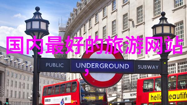 四川旅游新闻网-探秘四川揭秘雅安松林天柱山的神奇自然奇观