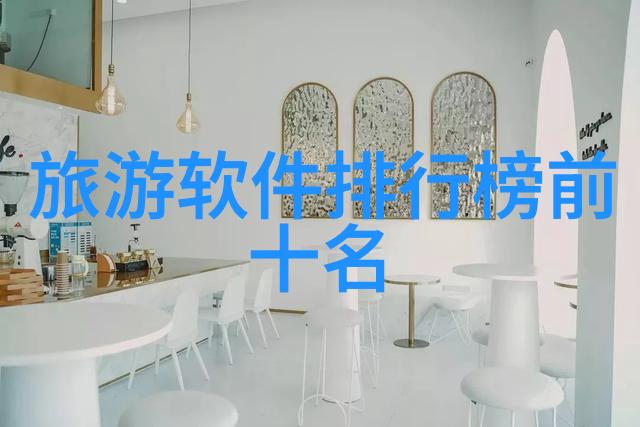 贵州自驾游攻略推荐7到10天 - 探索黔东南的奇迹一路风景一段记忆